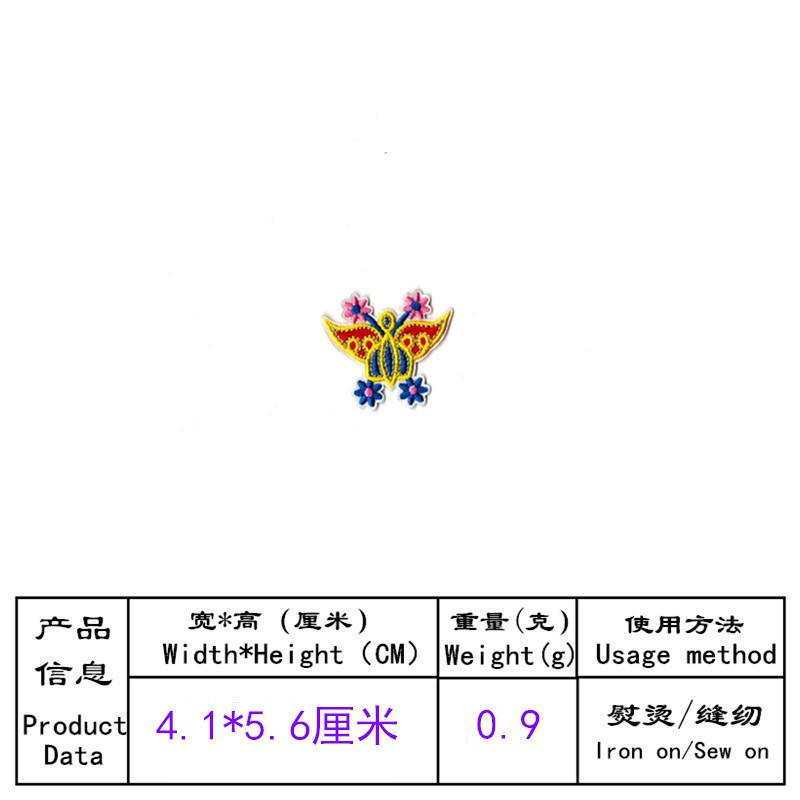 06