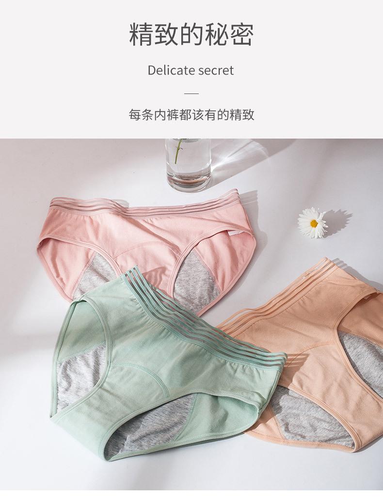 详情图_09.jpg