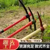 Picareta de Aço, Machado de Aço, Picareta Grande de Ferro, Picareta Cruzada, Picareta Pequena para Cavar Ervas e Brotos de Bambu, Ferramenta Agrícola para Cavar e Lavrar