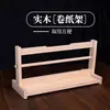 Portarrollos de Madera Maciza de 1.5 cm para Papel en Rollo Largo para Caligrafía Soporte de Papel en Rollo Largo de 0 m para Caligrafía y Escritura con Pincel