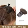 Artefacto esponjoso para el cabello, almohadilla invisible para el cabello con forma de calavera, horquilla para la raíz del cabello, tocado, flequillo, acabado, horquilla transpirable.