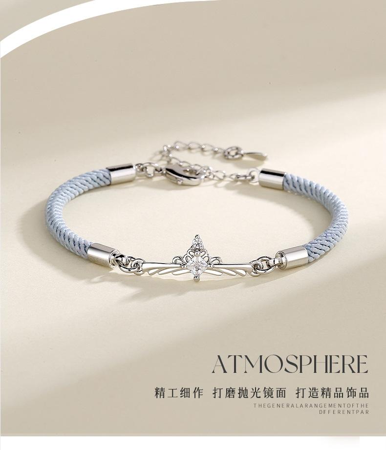 公主的守护骑士手链详情_09