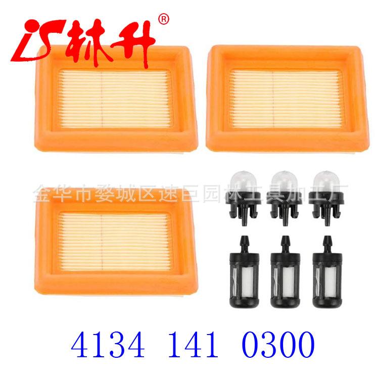 Trustsheer 4134 141 0300 Air F