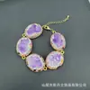 Conjunto de Cuatro Piezas Flor de Amatista Piedra Cruda Natural Personalidad Francesa Europea y Americana Joyería de Mineral Crudo Cadena de Lana Traje Hecho a Mano de Alta Calidad