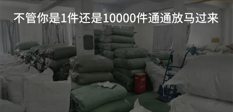 0详情页-翻领2107_05.gif