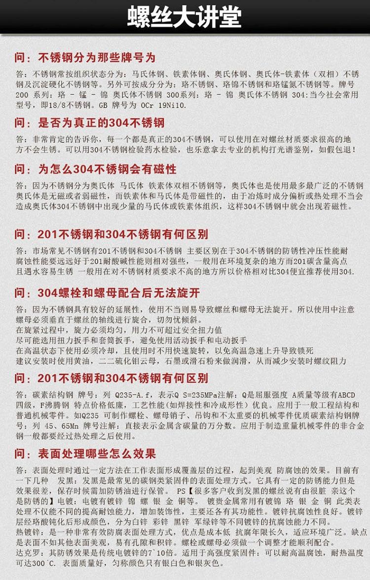 最后一张.jpg