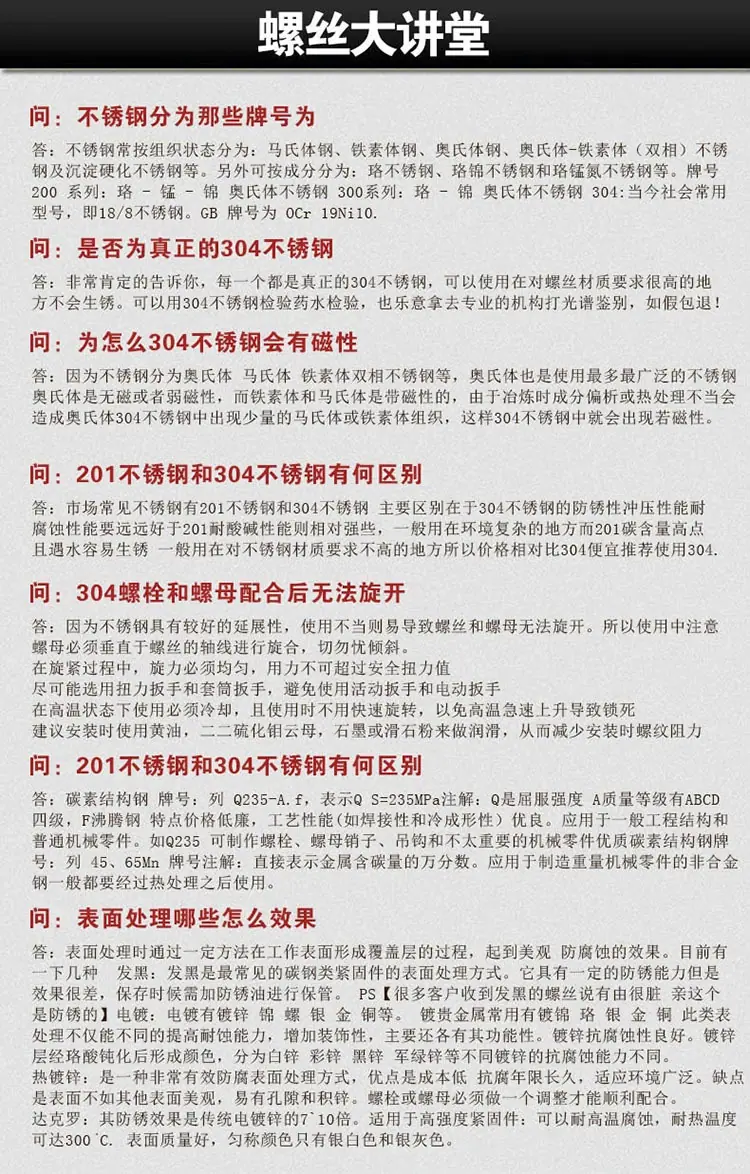 最后一张.jpg