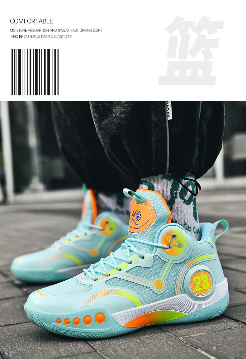 735467ab7fce6e8c.jpg?x-oss-process=image/format,png