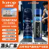 Desodorante Corporal en Spray Personalizado Desodorante Corporal Fragancia Corporal Desodorante en Spray Perfume Exportación