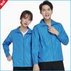 Quebra-vento grosso composto de camada única casaco de gari personalizado LOGO impresso impressão personalizada padrão de transferência de calor atacado