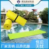 Cama flotante de agua nueva personalizada Xpe Inflable gratis Alfombra mágica marina Piscina Entretenimiento Esterilla flotante Puente flotante Xpe