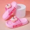 Nuevas Zapatillas de Verano para el Hogar Kuromi de Suela Suave para Niñas, Baño de Niños, Baño, Antideslizantes para Niños Pequeños y Medianos