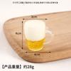 Mini Taza de Cerveza de Simulación Llavero Colgante Accesorios de Cerveza de Simulación Regalo Creativo Juguete de Cocina para Casa de Muñecas