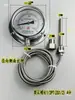 Termómetro de Presión de Acero Inoxidable WTZ/TQ280 Transmisión Remota con Cable Medidor de Temperatura 304 Material Caldera Impresión y Tintura