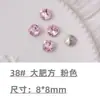 Cristais para Nail Art com Base Pontiaguda Strass de Vidro Branco Transparente Coração Rosa Quadrado Irregular Pedras para Unha Haste Acessórios