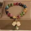 Pulsera Nueva de Flor Mariposa 2026, Lenguaje de Flores Danza de Mariposas, Regalo de Lujo Ligero para Mejor Amiga o Novia, Regalo de Joyería para el Festival Qixi, Transfronterizo