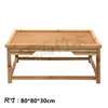 Mesa Quadrada Pequena de Tatami, Mesinha de Centro Pequena Estilo Japonês, Mesa para Varanda de Casa e Janela Saliente, Mesa Baixa Estilo Zen, Mesa Quadrada para Chá, Mesa Kang