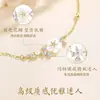 Pulsera de flores de plata esterlina para niñas, nicho de lujo ligero 2023, nueva pulsera, regalo de San Valentín para novia