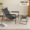 Sofá de Preguiçoso Único Que Pode Deitar e Dormir, Sofá Simples, Poltrona Reclinável para Varanda de Casa, Cadeira de Sentar e Reclinar, Cadeira com Encosto
