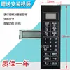 Painel de Forno de Micro-ondas P70F20CL-DG(B0) Interruptor de Membrana Interruptor de Botão de Toque Painel de Controle