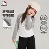 Camiseta de Manga Raglán de Otoño para Niñas 2026 Nuevo Estilo para Niños Medianos y Mayores Pulóver Versátil Holgado Elegante Top de Manga Larga