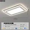 Luminária de Teto Minimalista para Sala de Estar, Retangular e Elegante, 2026 Designer Criativa Luz de Luxo Principal para Hall e Sala de Estar