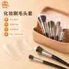 Bolsa de belleza Eva transparente esmerilada antioxidante estuche protector para lápiz de cejas y brochas de maquillaje bolsa de maquillaje de PVC