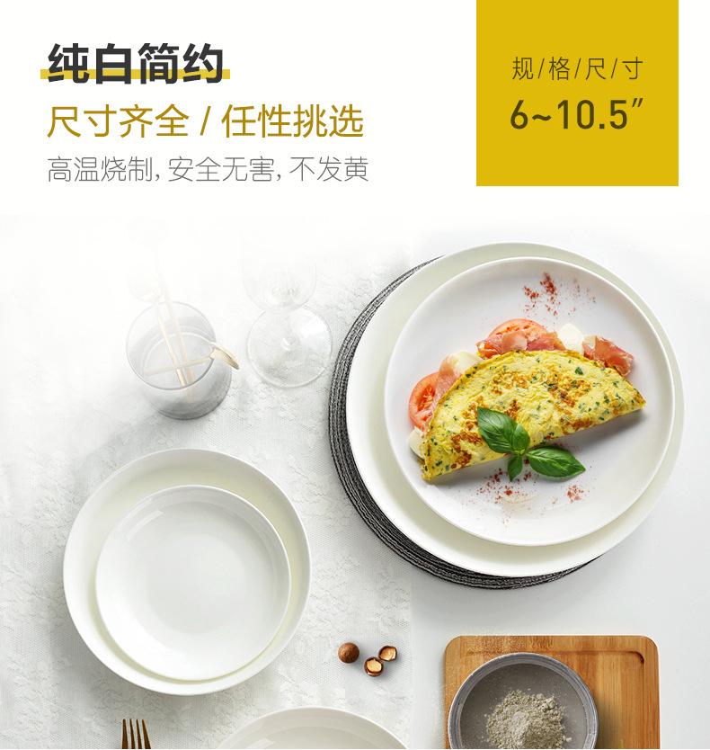 详情_01.jpg