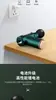 Mini Pistola de Massagem Profunda, Pistola de Percussão Portátil para Fáscia com 4 Cabeças para Relaxamento e Recuperação Muscular