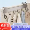 Gancho para Puerta de Gabinete, Estilo Trasero de Puerta, Perchero sin Taladro, Estante de Almacenamiento de Cocina, Estante de Ganchos, Perchero para Puerta de Armario de Dormitorio