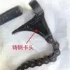 Partes de Camión Cisterna de Cemento a Granel Clip de Cadena Abrazadera de Tubo para Mortero Rodamiento de Bolas Aumentado Cadena de Acero Fundido Abrazadera de Canaleta de Descarga