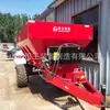 Caminhão de Fertilizante para Fazenda Agrícola Tipo Tração por Trator Caminhão de Fertilizante de 8 Metros Cúbicos Preço Caminhão de Fertilizante Totalmente Automático