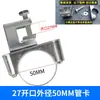 Abrazadera de clip para fijación de tubería de estructura de acero abrazadera para viga I KBG abrazadera para viga de acero abrazadera para tubería galvanizada abrazadera colgante para fijación de conducto de alambre