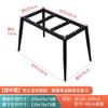 Soporte Simple de Pata de Mesa de Comedor de Azulejo de Pizarra Base de Soporte de Mármol Pata de Mesa de Vidrio Tablero de Madera Marco de Mesa de Metal Hierro