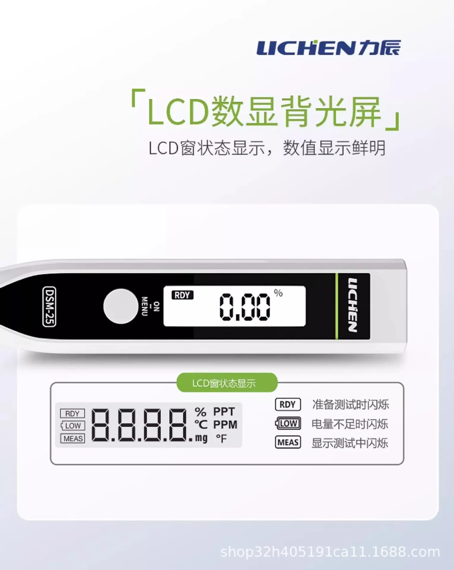 详情图09.jpg