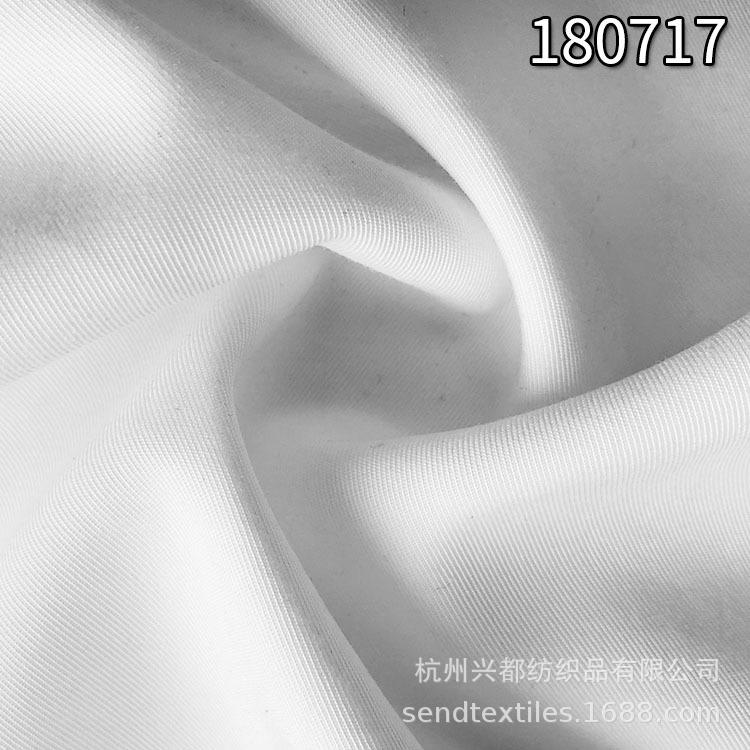 天枢T400面料
