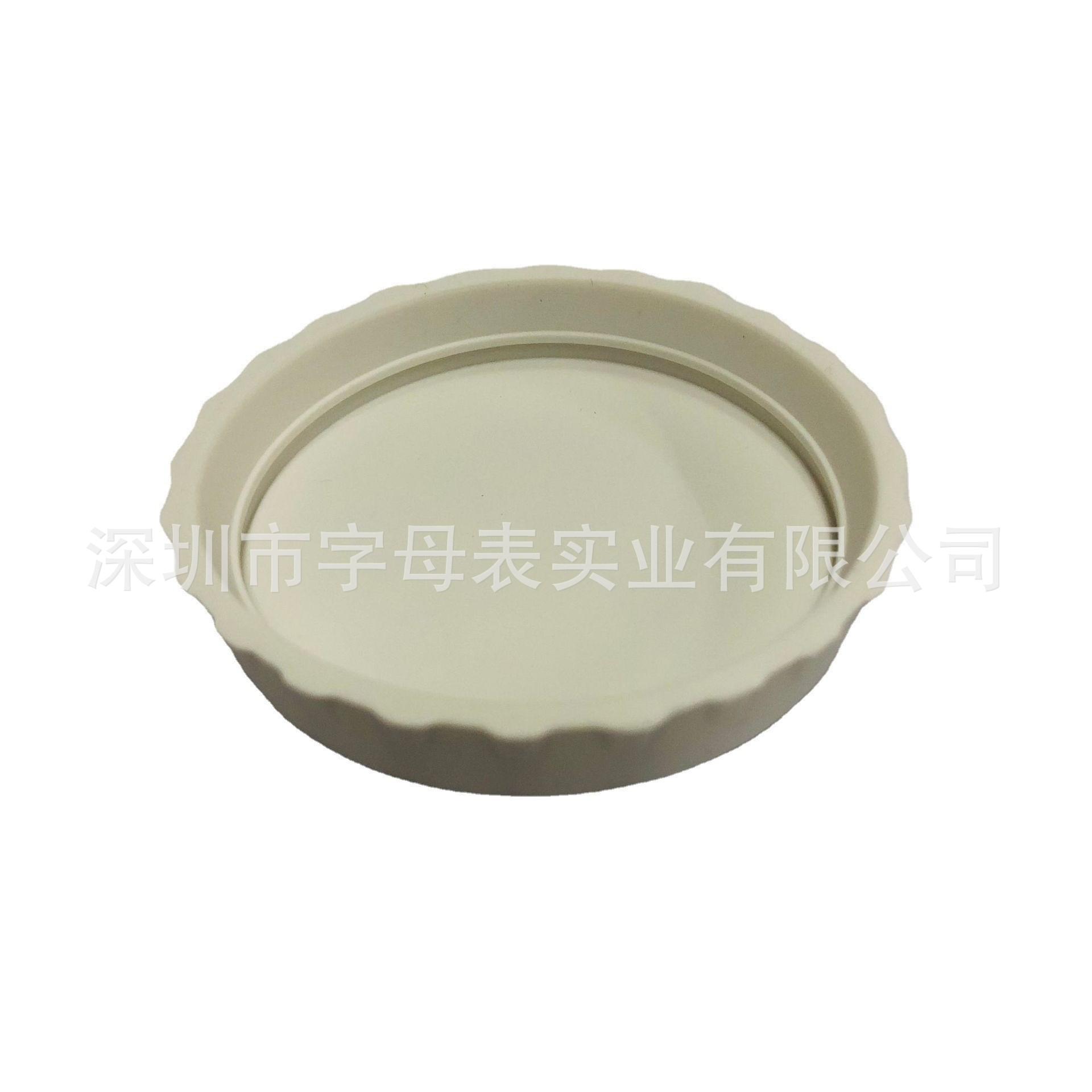 白