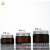 Suministro en stock botella de crema tapa de aluminio 15g botella de vidrio para mascarilla botella de loción botella transparente para loción de maquillaje botella para crema facial