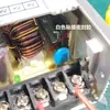 704 secagem rápida preto branco à prova d'água adesivo selante eletrônico rtv silicone borracha de cura à temperatura ambiente adesivo de fixação