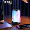 Subwoofer Mini Portátil ao Ar Livre de Alta Potência de Áudio Bluetooth 5 Pulsante Alto-falante Sem Fio de Atmosfera Doméstica para Desktop