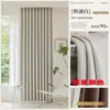 Cortinas de chenille espessadas com ajuste de alta temperatura para sombreamento 2026 sala de estar novo creme simples quarto sensação de luxo estilo chinês