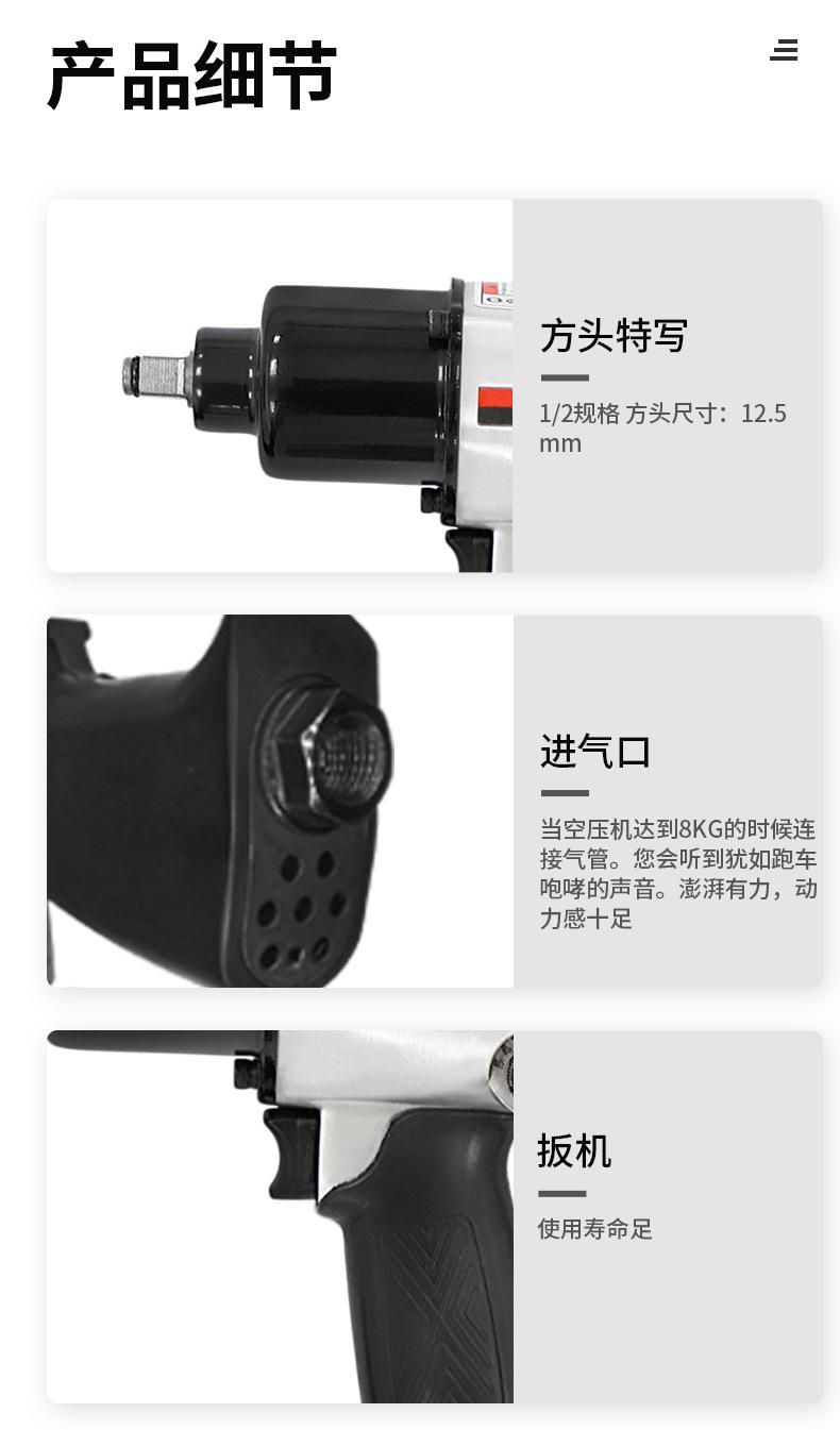 7188细节.jpg