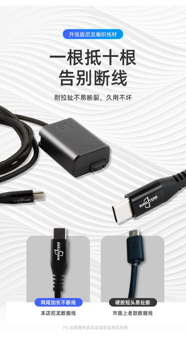 编织线详情页_10.jpg