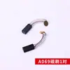 Máquina de Coser para Bolsas Portátil GK9 Máquina Selladora Piezas Accesorios Biela Gancho Aguja Polea Prensatelas Placa de Aguja Cremallera