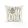 Decoración del Hogar Transfronteriza Funda de Almohada Conejo de Pascua Nórdico Cubierta para Cabecera de Sofá Funda de Almohada de Lino Venta al por Mayor Personalización