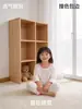 Suministro Directo de Fábrica Ropa Antibacteriana de Tencel para Niños Ropa de Aire Acondicionado Verano Delgada Transpirable Manga Larga Ropa para el Hogar Dropshipping