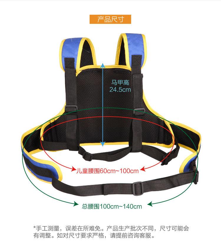 1801卡通款-750_14.jpg