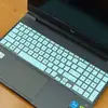 Adequado para Película Protetora de Teclado e Capa de Proteção contra Poeira para Laptop Hp Light Elf 9 Pro 2025