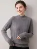Suéter de cachemira pura para mujer, peso pesado, grueso, nueva colección otoño/invierno, con cuello semi-alto, corte holgado y diseño de punto, perfecto como capa interior o suéter individual