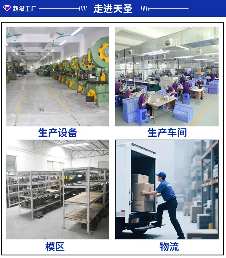 详情页_01.jpg